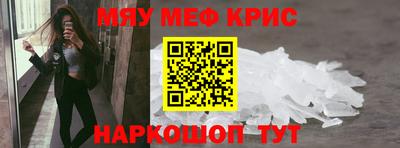 индика Ливны