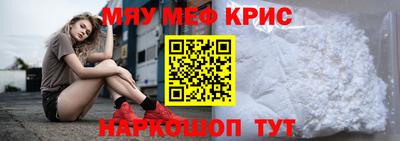 соль ск Лесосибирск