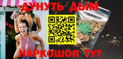 индика Ливны