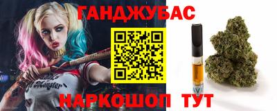 меф Ликино-Дулёво