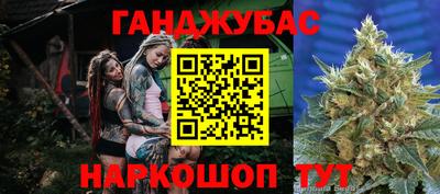 меф Ликино-Дулёво