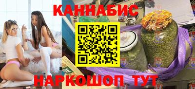 меф Ликино-Дулёво