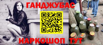 соль ск Лесосибирск