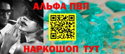 меф Ликино-Дулёво