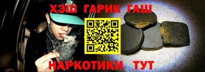 индика Ливны