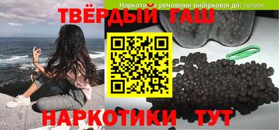 меф Ликино-Дулёво