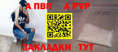 меф Ликино-Дулёво