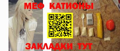 соль ск Лесосибирск